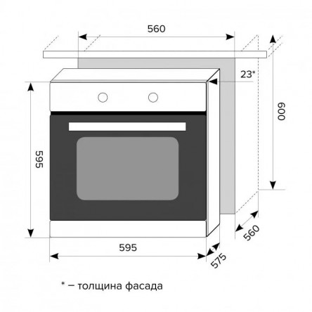 LEX EDM 6070 C BL - Встраиваемый духовой шкаф