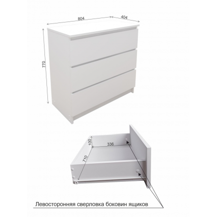 Комод Мори МК 800.1 графит
