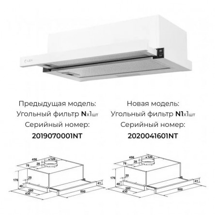 LEX Hubble 500 White - Встраиваемая кухонная вытяжка