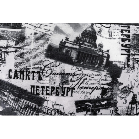Диван тик-так Юджи сталь / СПб