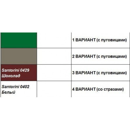 Кровать Белиста без подъемного механизма 1600х2000