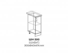 Шкаф нижний 300