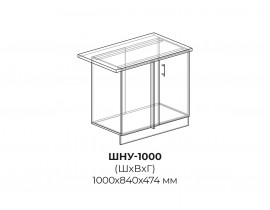 Шкаф нижний угловой 1000