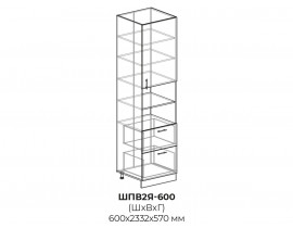 Шкаф-пенал высокий (2 ящика) 600
