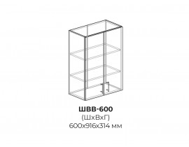 Шкаф верхний высокий 600