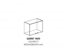 Шкаф верхний высокий горизонтальный 600