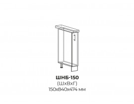Шкаф нижний бутылочница ШНБ 150