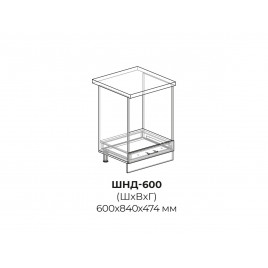 Шкаф нижний духовка ШНД 600