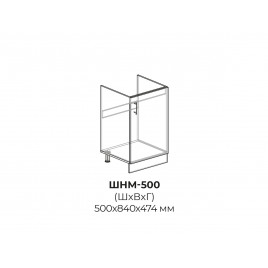 Шкаф нижний мойка ШНМ 500