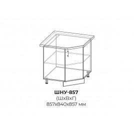 Шкаф нижний угловой ШНУ 857