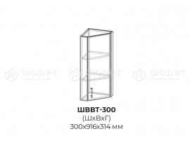 Прага-2 шкаф верхний высокий торцевой ШВВТ-300