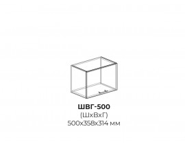 Шкаф верхний горизонтальный София 500