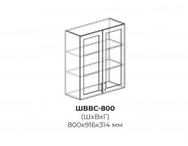 Шкаф верхний высокий стекло София 800