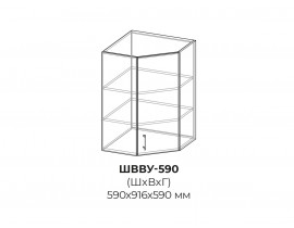 Шкаф верхний высокий угловой София 590