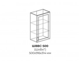 Шкаф верхний высокий стекло Версаль 500