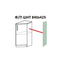 Ф/П ШНТ Юта 840х425мм МДФ в цвет фасада
