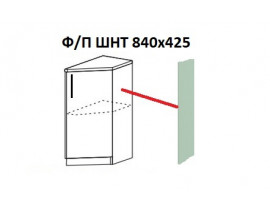 Ф/П ШНТ Юта 840х425мм МДФ в цвет фасада