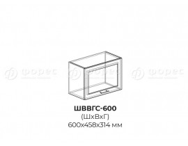 ШВВГС 600 - Шкаф верхний высокий горизонтальный стекло для кухни Юля