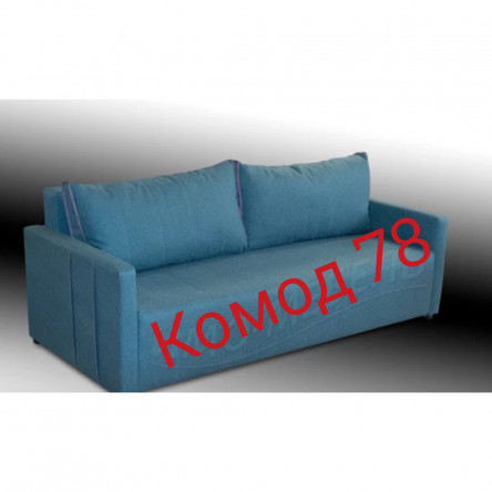 Еврокнижка Стокгольм