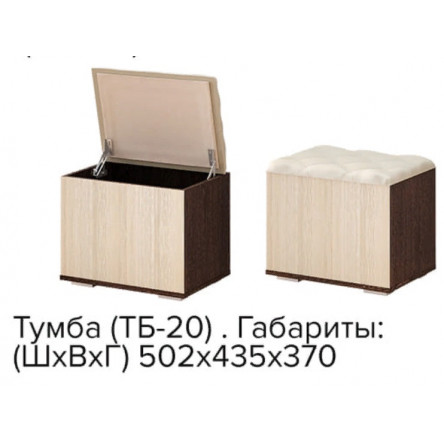 Офисное кресло Сфера