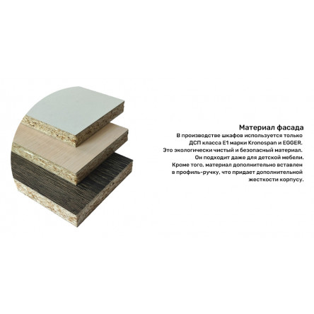 Двухдверный шкаф-купе Экспресс Медиум 160 Белый снег, 160х60х240