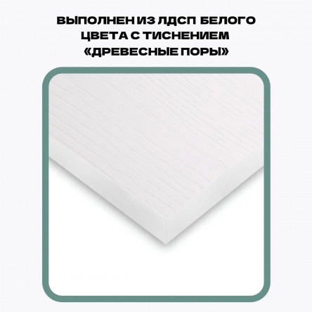Комплект прихожей Vitra дуб сонома/белый HOMEGRAD