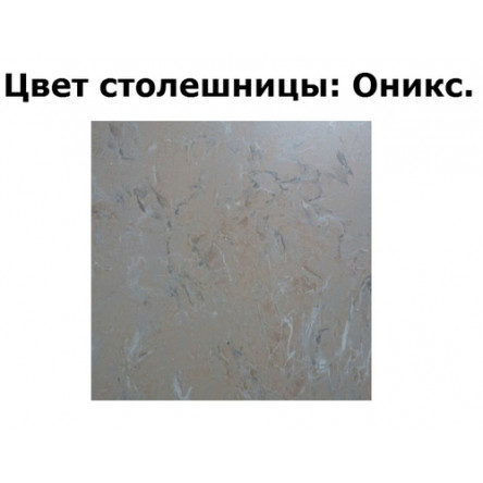 Кухня 2 м Катя