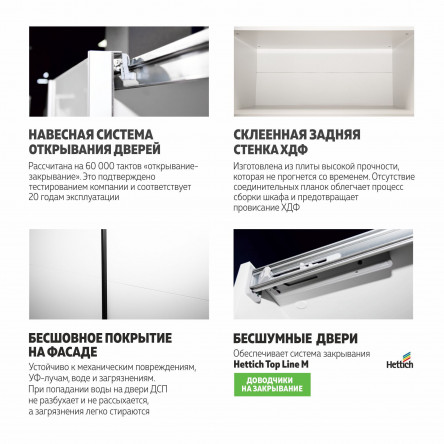 Шкаф-купе Прайм Стекло черное/ДСП/Стекло черное, 180х57х230, PSchDSch_180_B