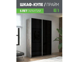 Шкаф-купе Прайм дуо Стекло черное, 120х57х230 PSchSch_120_BT