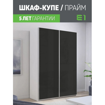 Шкаф-купе Прайм дуо ст Черное стекло 160х57х230 PSchSch_160_B