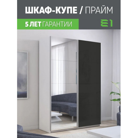 Шкаф-купе Прайм Зеркало/Стекло черное, 120х57х230 1PSchZ_120_B