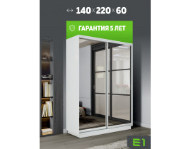 Шкаф-купе Экспенс, 140х60х220 1EEKD_140_B