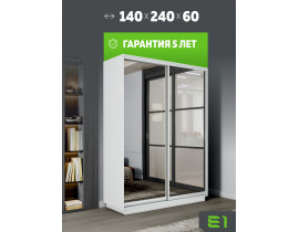 Шкаф-купе Экспенс, 140х60х240 1EEKD_140240_B