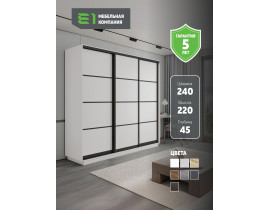 Шкаф-купе Экспресс, 3дв. 4 секции (ЛДСП), Черный профиль, 240х45х220, 45E4ET_PBL_240_B