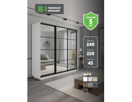 Шкаф-купе Экспресс, 3дв. 4 секции (Зеркало), Черный профиль, 240х45х220, 45E4EKT_PBL_240_B