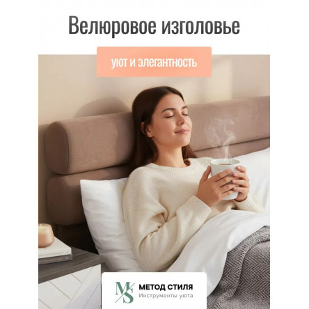 Комплект мебели для спальни Форес 160х200 см Табак, Белый софт