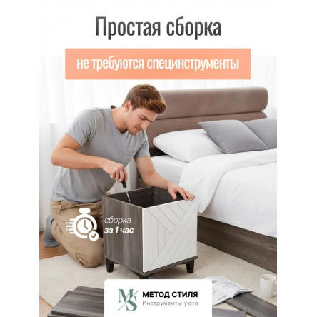 Комплект мебели для спальни Форес 160х200 см Табак, Белый софт