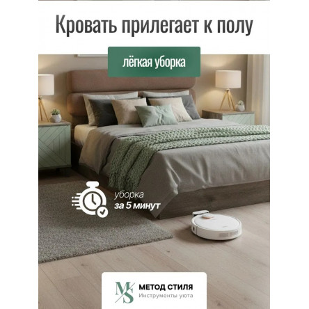 Комплект мебели для спальни Форес 160х200 см Табак, Эвкалипт