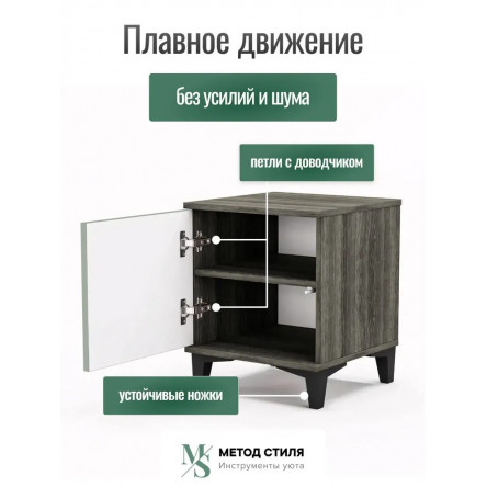 Комплект мебели для спальни Форес 160х200 см Табак, Эвкалипт