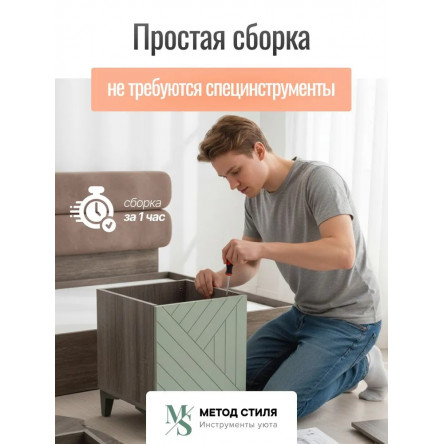Комплект мебели для спальни Форес 160х200 см Табак, Эвкалипт