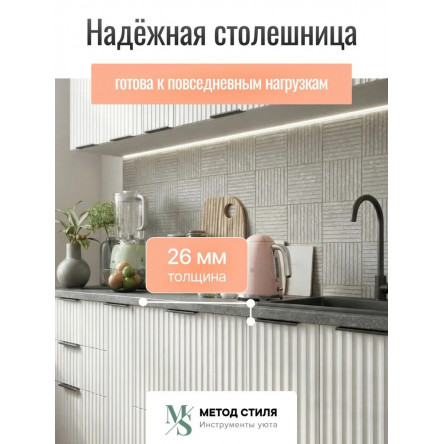 Модульная кухня Турия белый софт 2,0м