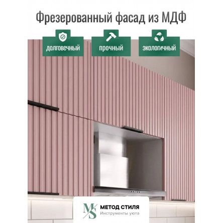 Модульная кухня Турия угловая 3,4х2,2 пыльная роза