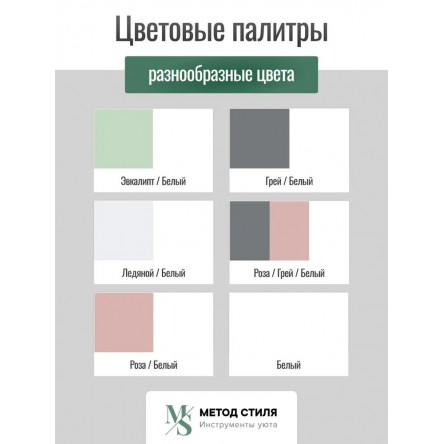 Модульная кухня Турия угловая 3,4х2,2 эвкалипт