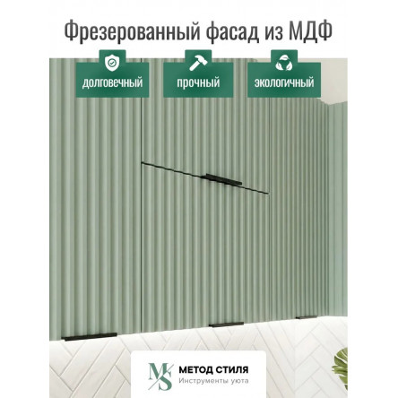 Модульная кухня Турия угловая 3,4х2,2 эвкалипт