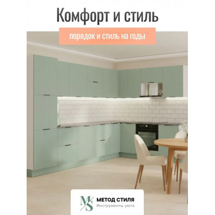 Модульная кухня Турия угловая 3,4х2,2 эвкалипт