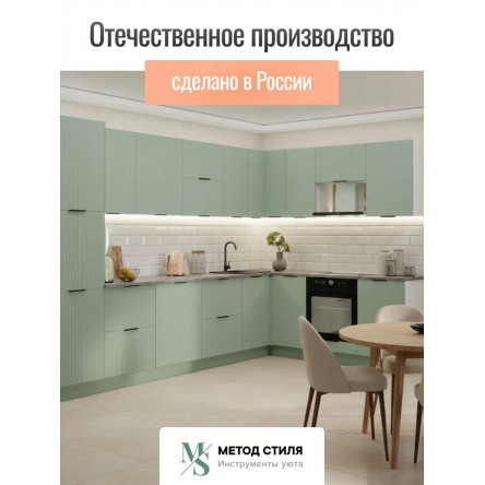 Модульная кухня Турия угловая 3,4х2,2 эвкалипт