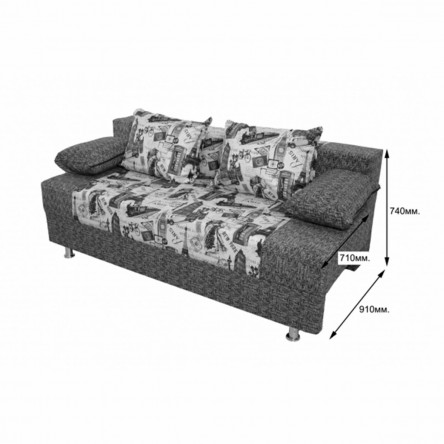 Еврософа Конкурент 1,4*1,85 м (микровелюр) - Сити (микровелюр) / Бежевый (велюр)