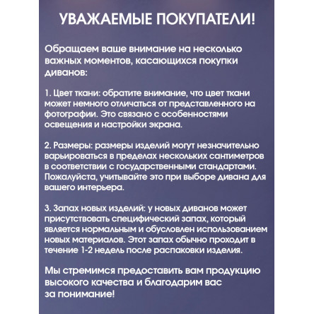Кухонный уголок без спального места, 185x135x75, левый угол, серый блисс
