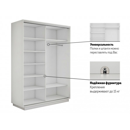 Шкаф-купе Экспресс, сонома, 210х220х60 см, профиль серебро, 1 штанга, 9 полок Зеркало/ЛДСП