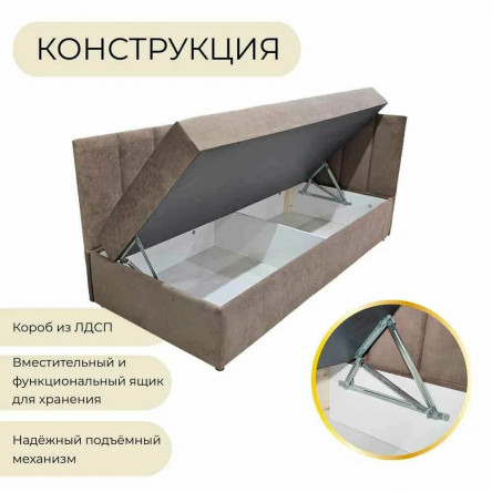 Тахта угловая К6 односпальная 100х200 см, правый угол, темно бежевый Fortis
